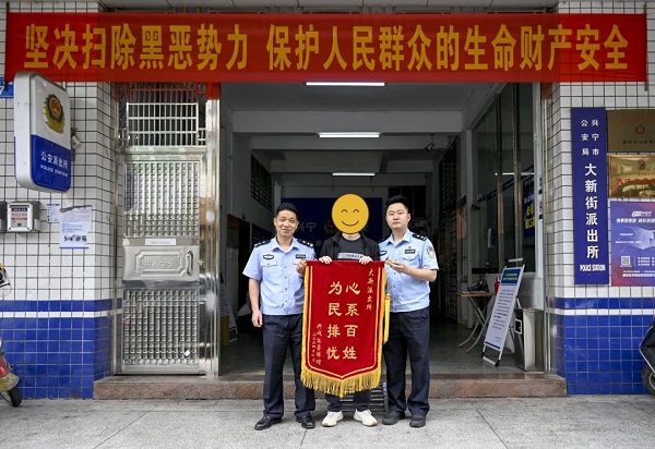 微信图片_20240412110040.jpg