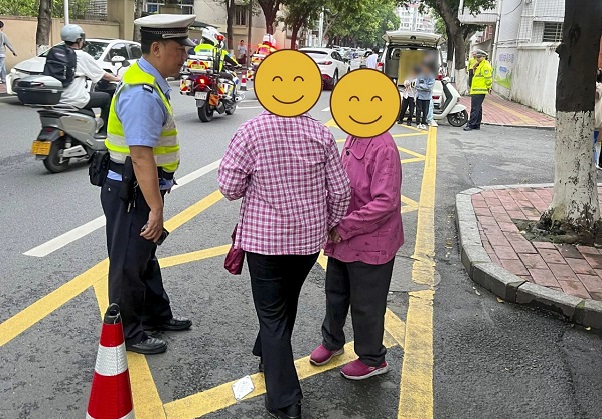 微信图片_20240510091419.jpg