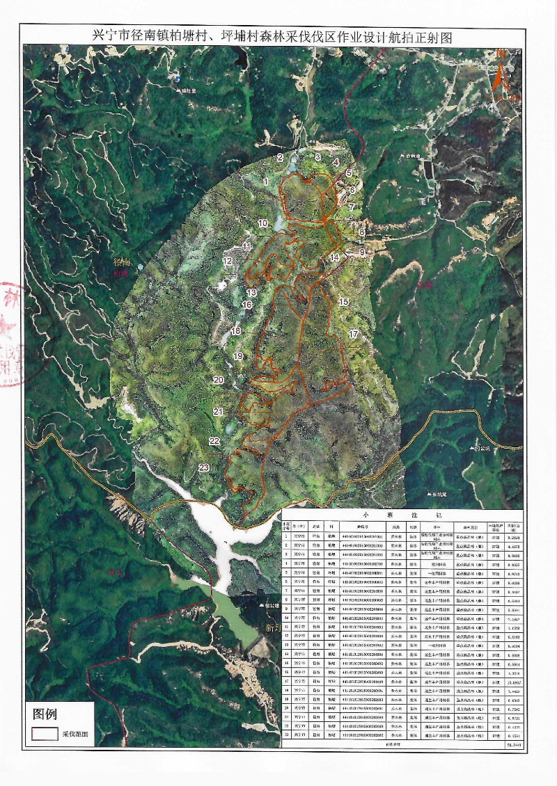 径南镇坪铺村（公示图）.jpg