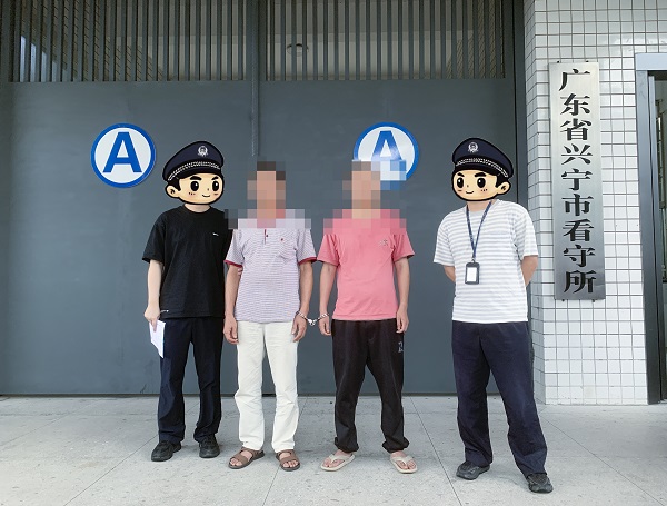 嫌疑人廖某.jpg