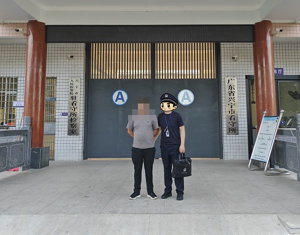 嫌疑人吴健波.jpg