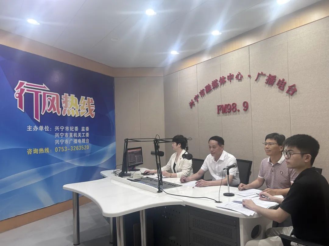应急管理局2.jpg