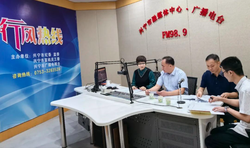 卫健局2.jpg