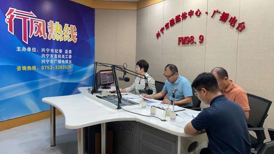 微信图片_20240605144549.jpg