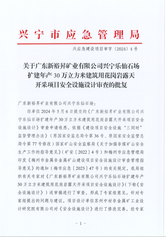 图1.png