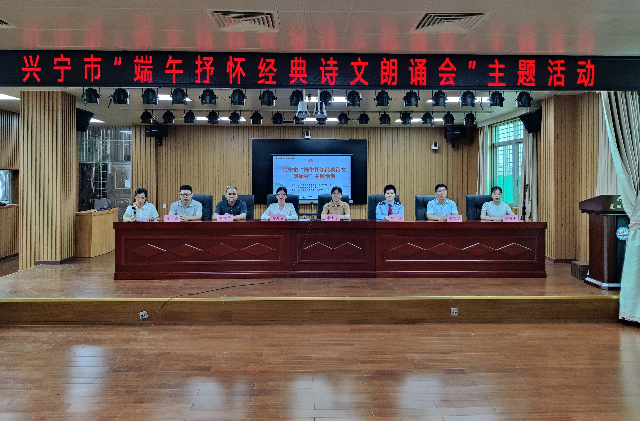 微信图片_20240611104402.jpg