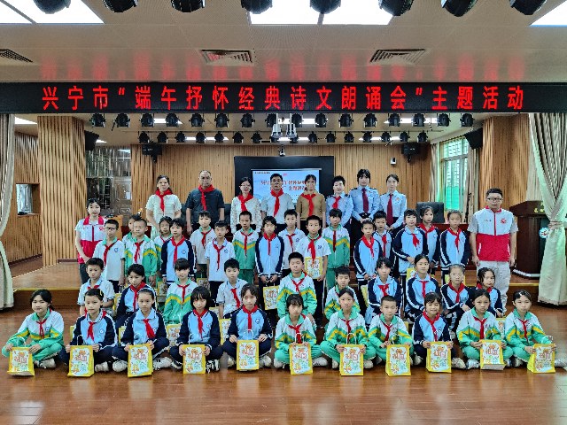 微信图片_20240611104423.jpg