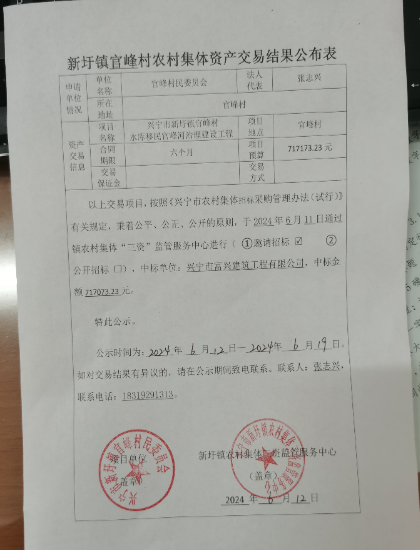 97d2bc91bce71dae34b1c6d839e8747.jpg