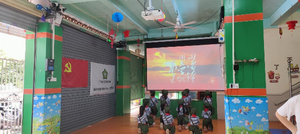 第3版2024年福兴街道党建引领“润心伴成长·同心护未来″关爱+护航未成年人健康成长主题——走进欣思维幼儿园.docx_5