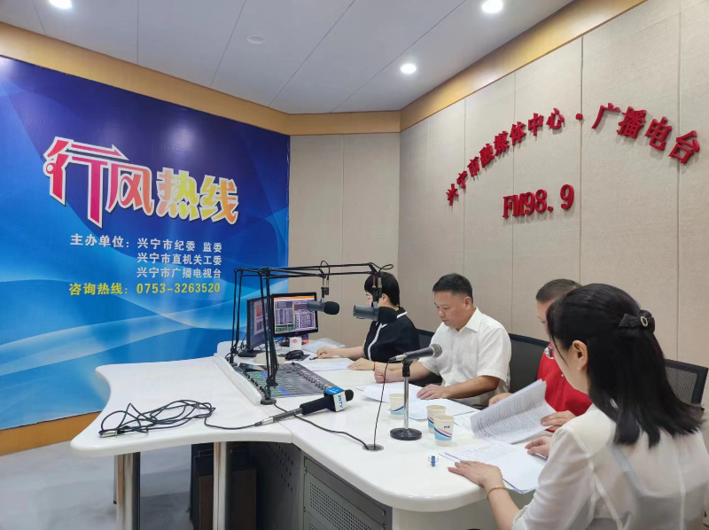 微信图片_20240619153909.jpg