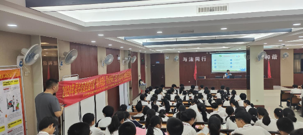图片4.png