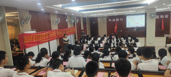 图片7.png