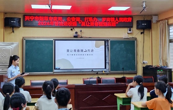 微信图片_20240621113422.jpg
