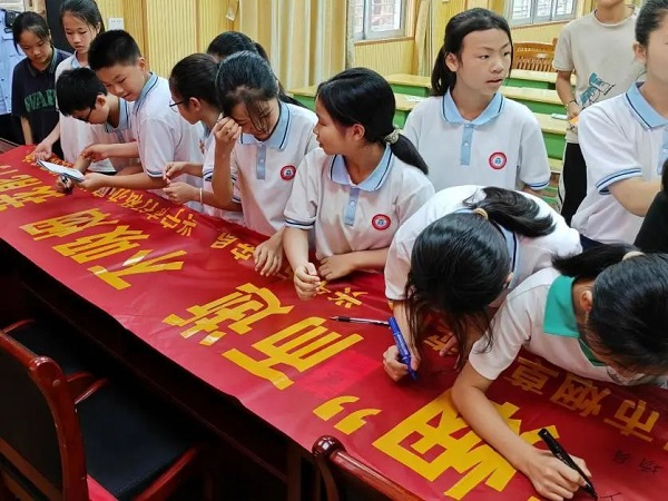 微信图片_20240621113433.jpg
