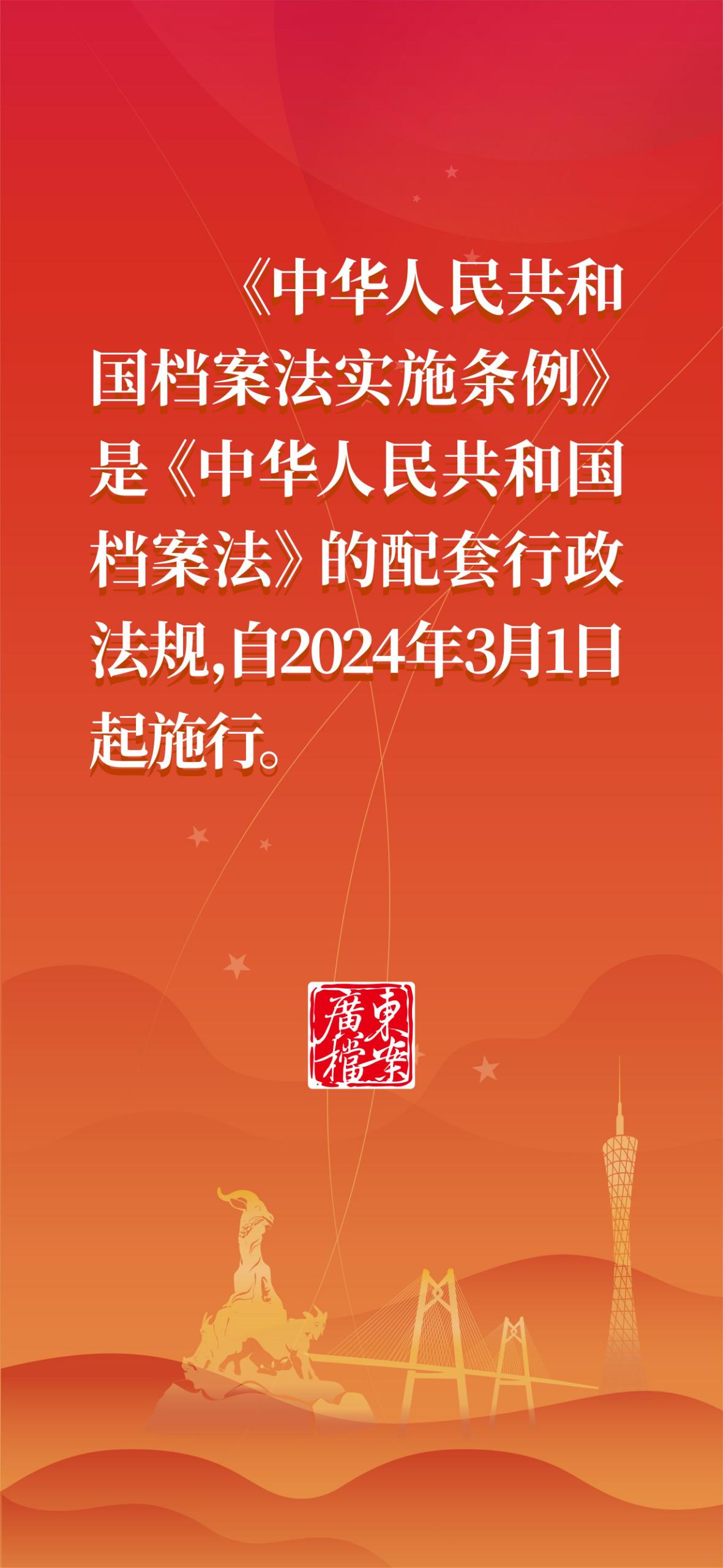 自动转存图片