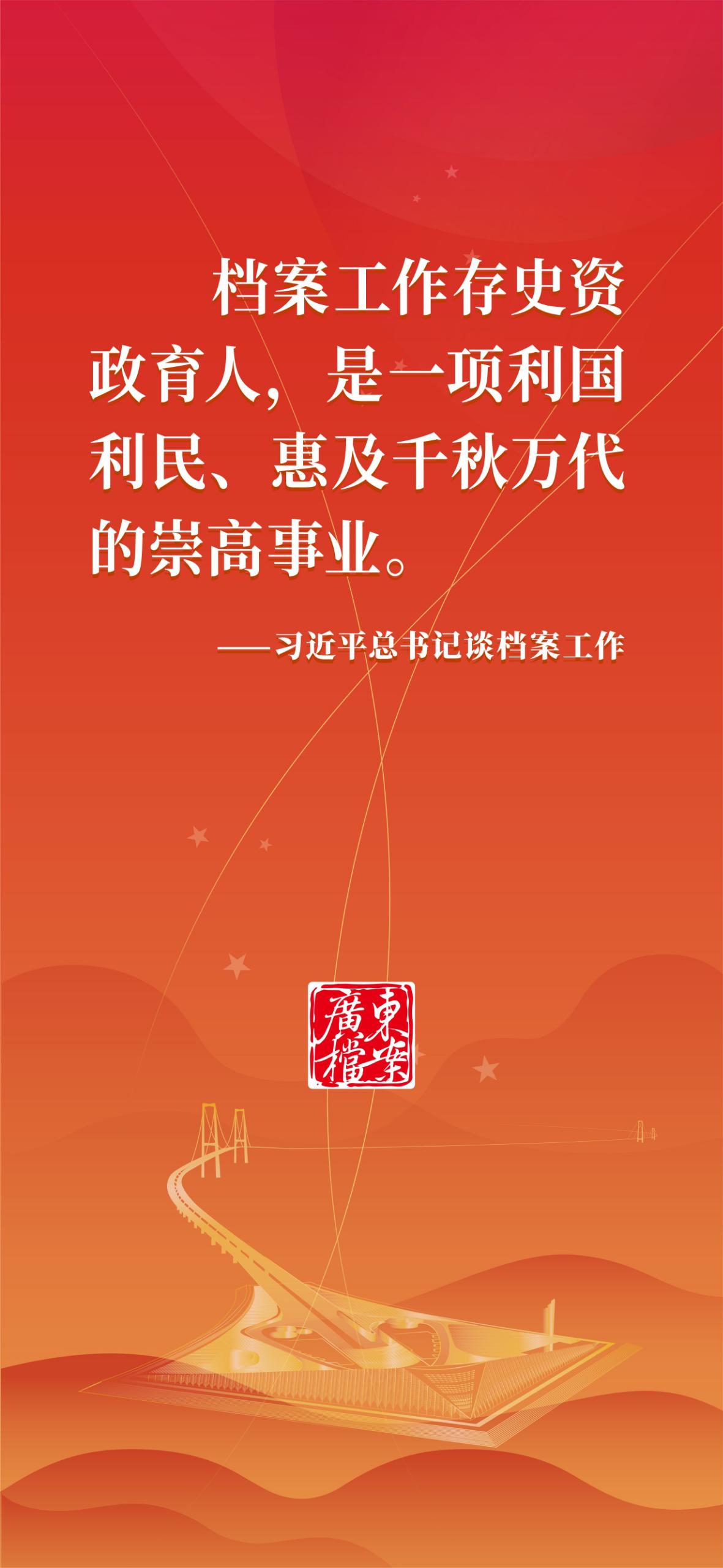 自动转存图片