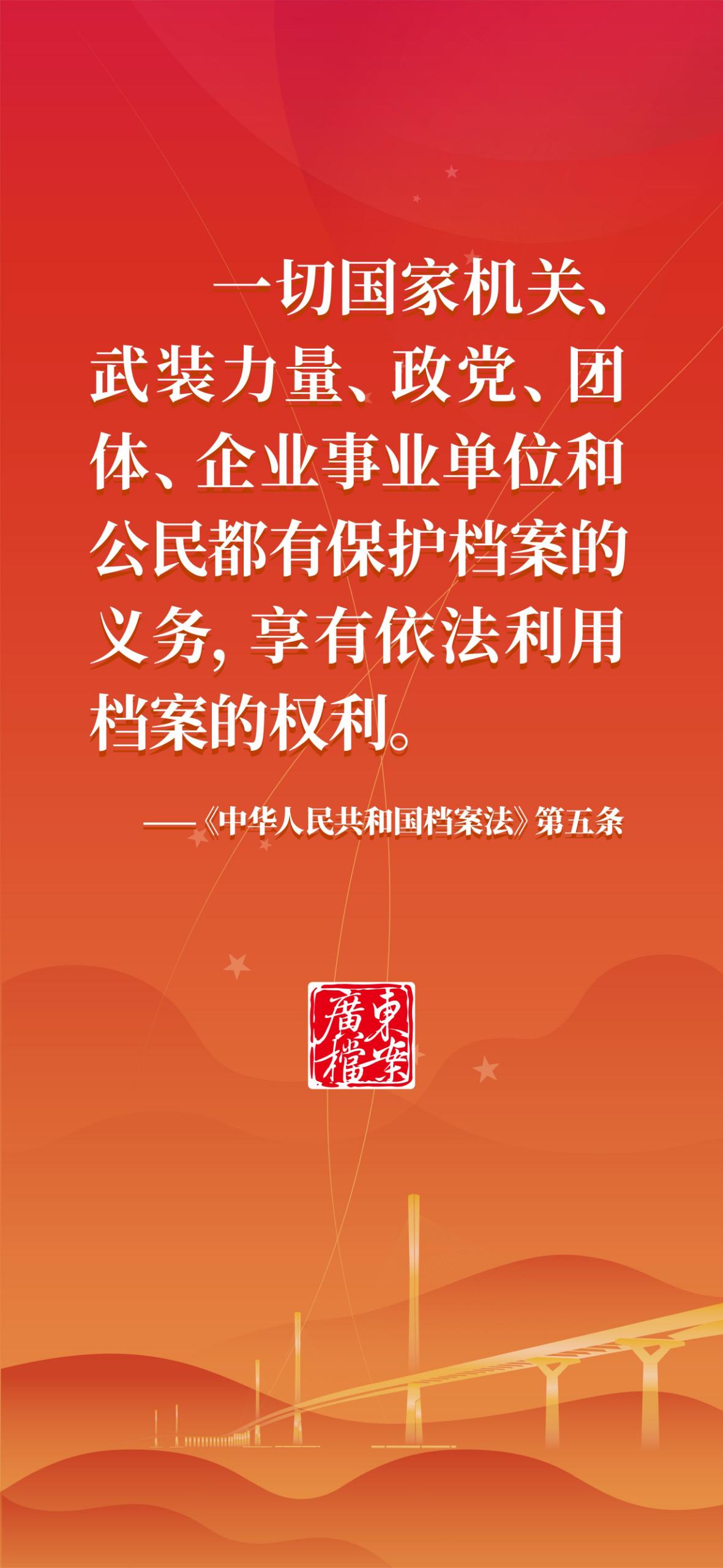 自动转存图片
