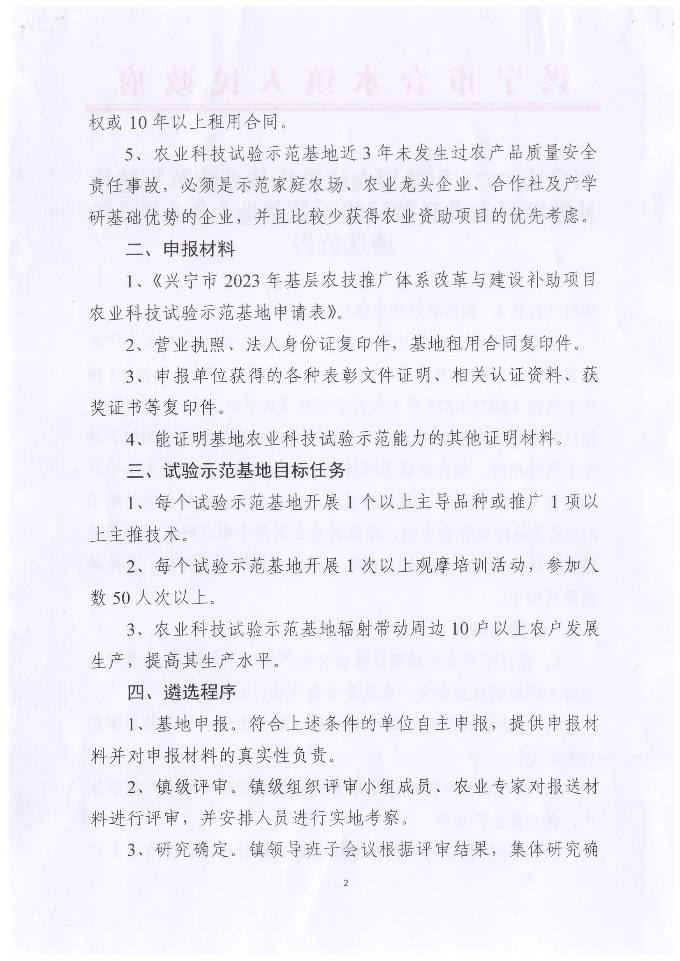 1_001.jpg