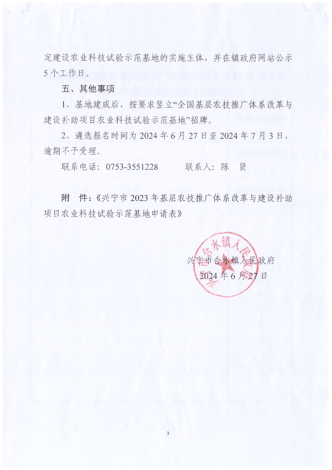 1_002.jpg