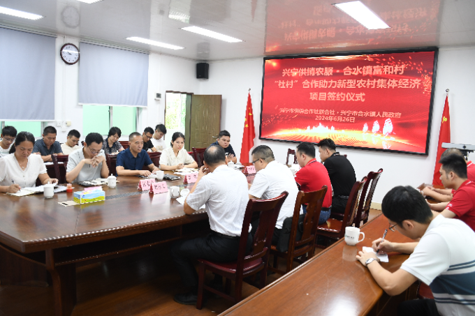 已编辑图片