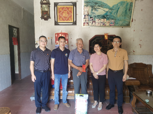 已编辑图片