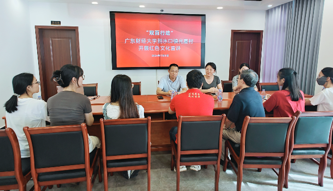 已编辑图片