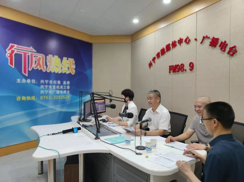 微信图片_20240710161539.jpg