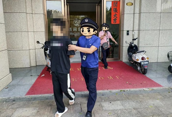 微信图片_20240715095936.jpg