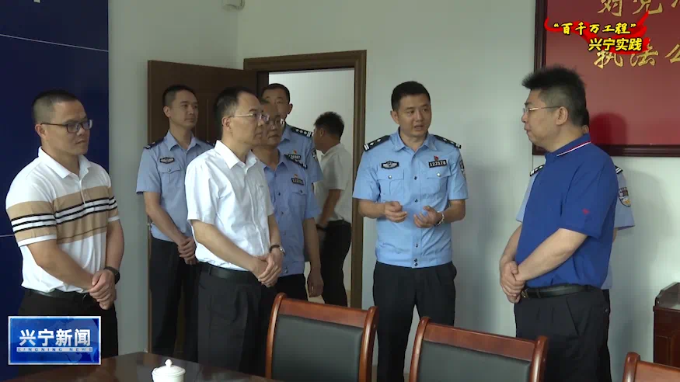 微信图片_20240716160707.png
