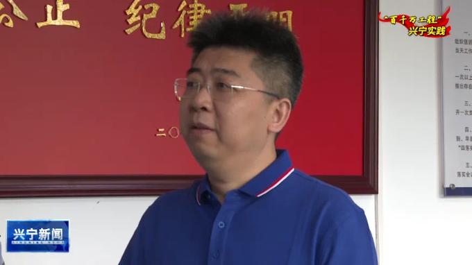 微信图片_20240716160713.png