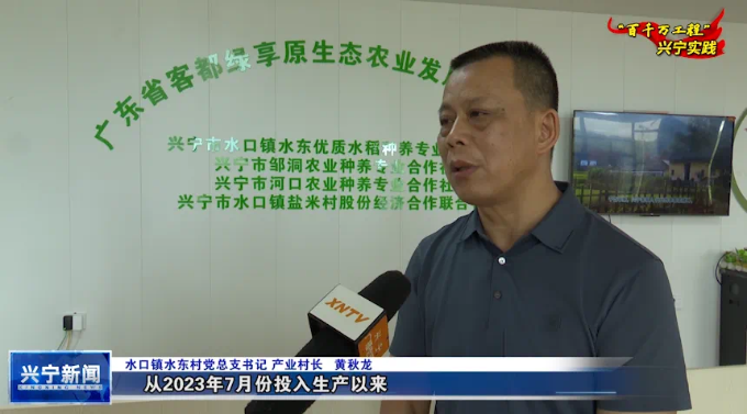 微信图片_20240718093057.png