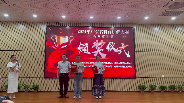 微信图片_20240717161756.jpg