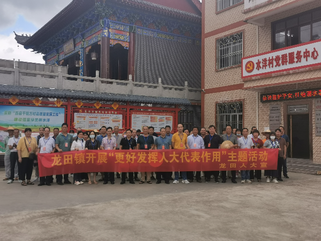 已编辑图片