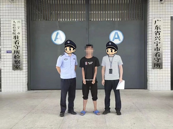 微信图片_20240726103324.jpg
