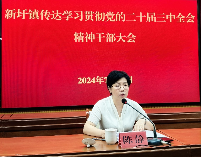 已编辑图片