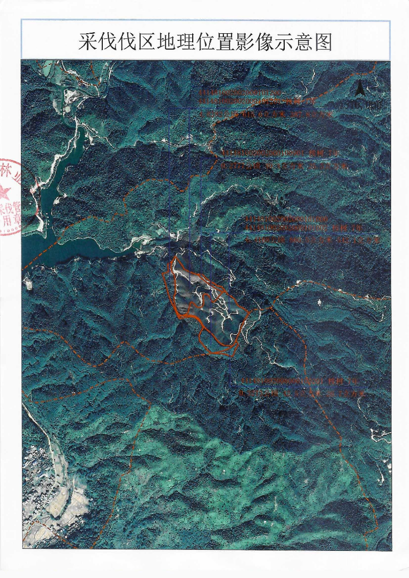 罗岗黎沈_0004.jpg
