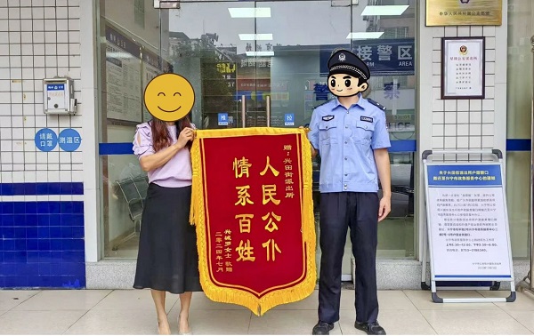 微信图片_20240809110954.jpg