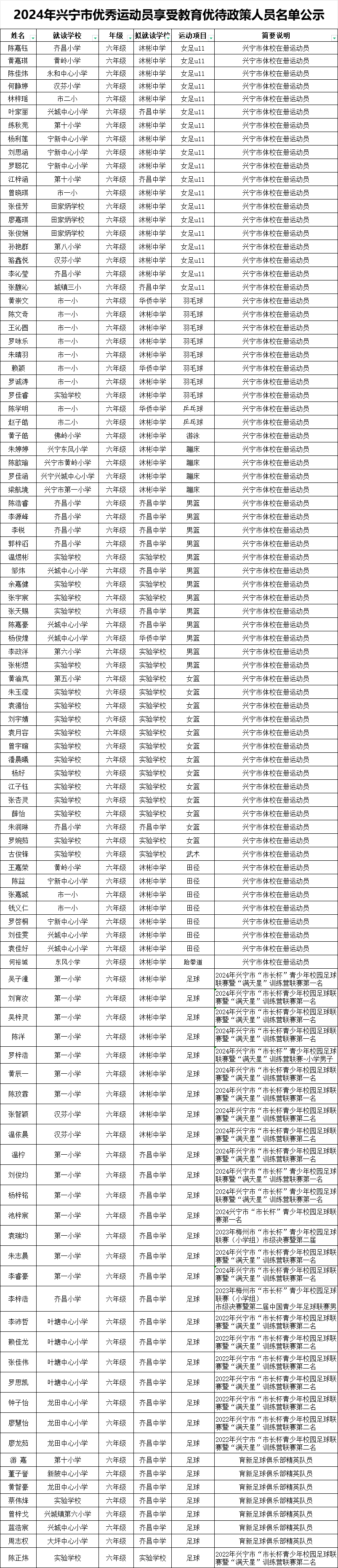 无标题.png