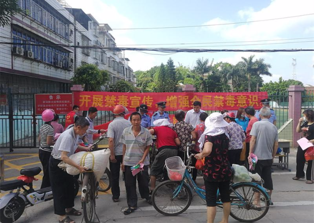 微信图片_20200515220222.jpg