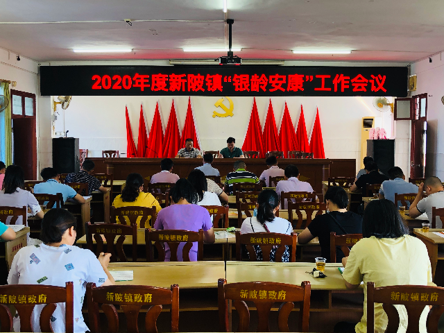 微信图片_20200516125411.jpg
