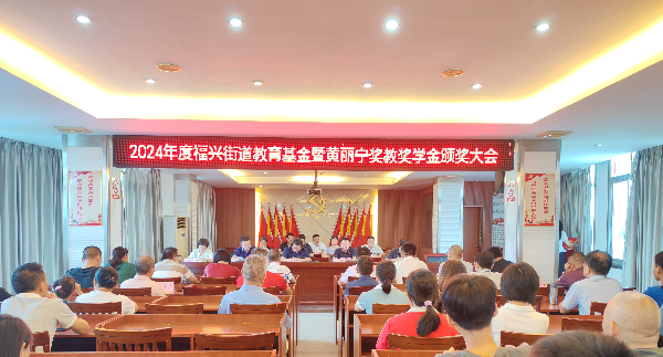 微信图片_20240822093540(1).jpg