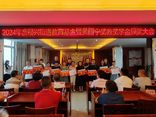 微信图片_20240822094932(1).jpg