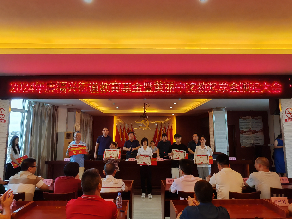 微信图片_20240822100913(1).jpg