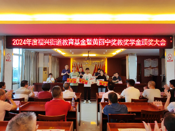 微信图片_20240822100943(1).jpg
