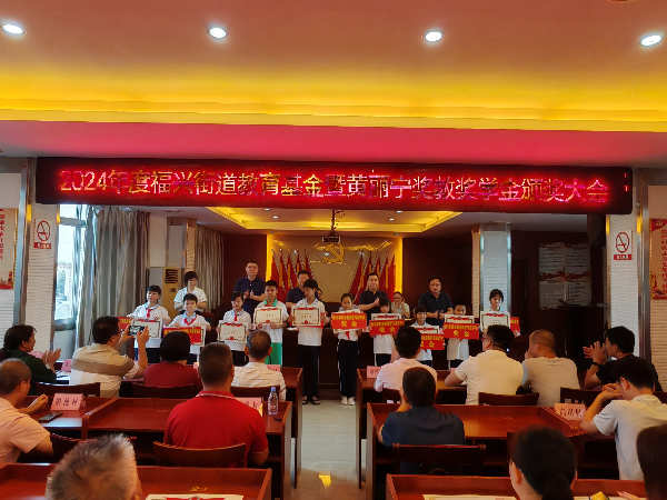 微信图片_20240822093622(1).jpg