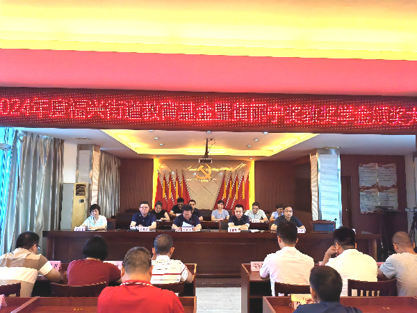 微信图片_20240822093548(1).jpg