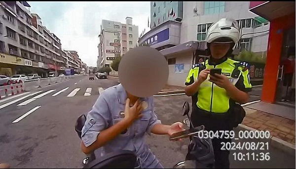 微信图片_20240823113554.jpg