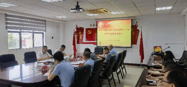 已编辑图片