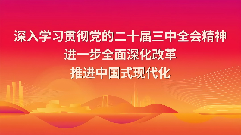 已编辑图片