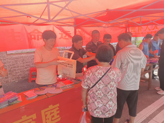 微信图片_20240612094104.jpg